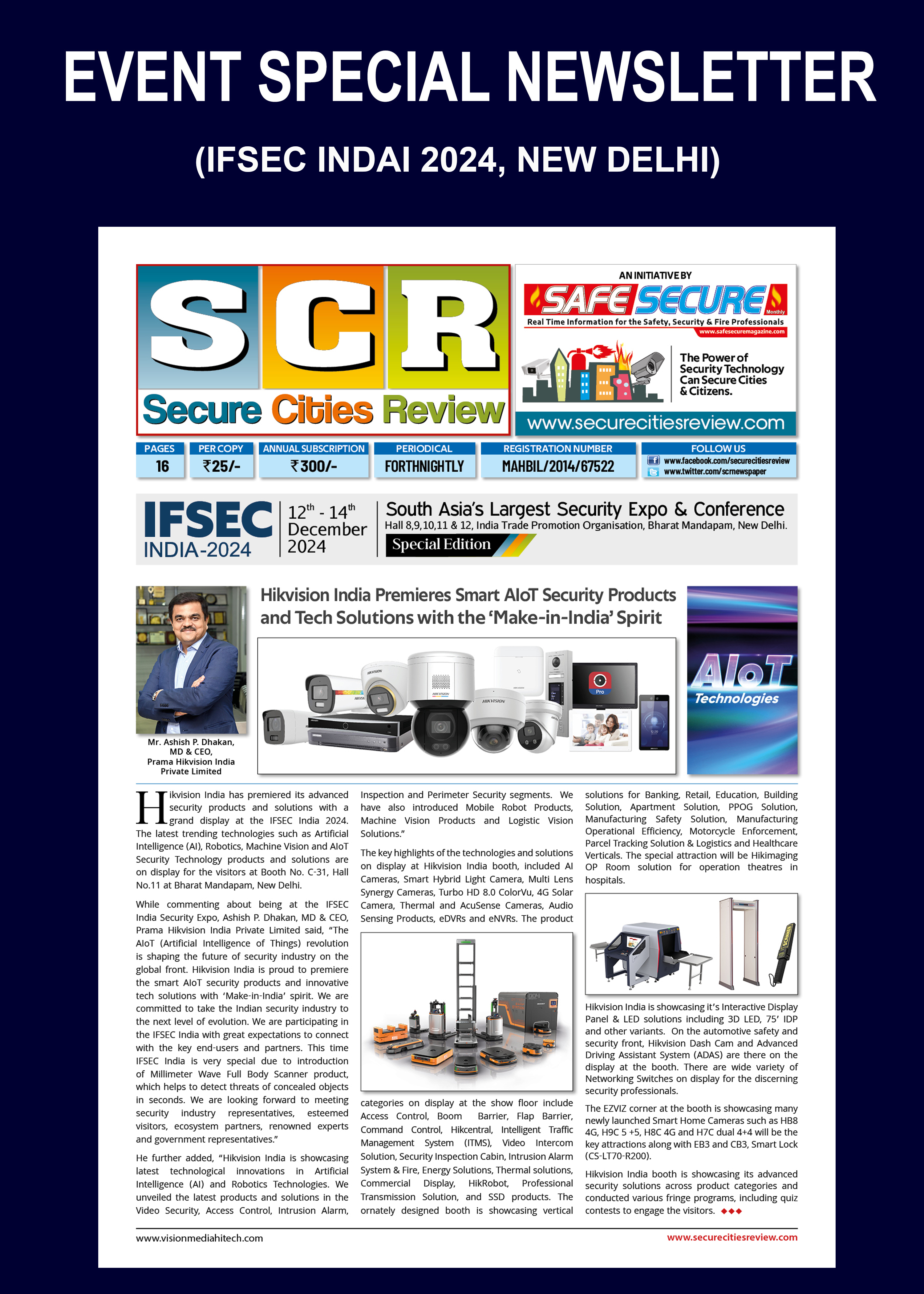 Media Advertisement